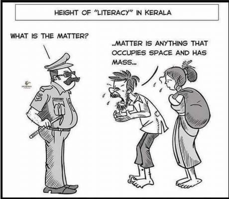 कार्टून ,सोशल मीडिया