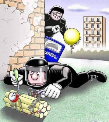 कार्टून ,सोशल मीडिया