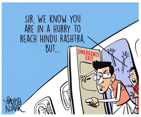 सजीत कुमार का कार्टून, डेक्कन हेराल्ड