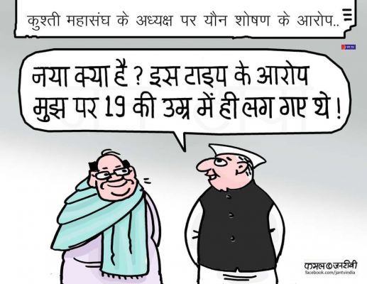  कार्टूनिस्ट, कामल किशोर