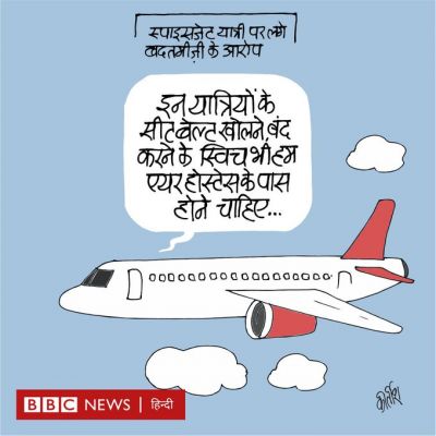 कीर्तिश भट्ट का कार्टून बीबीसी पर