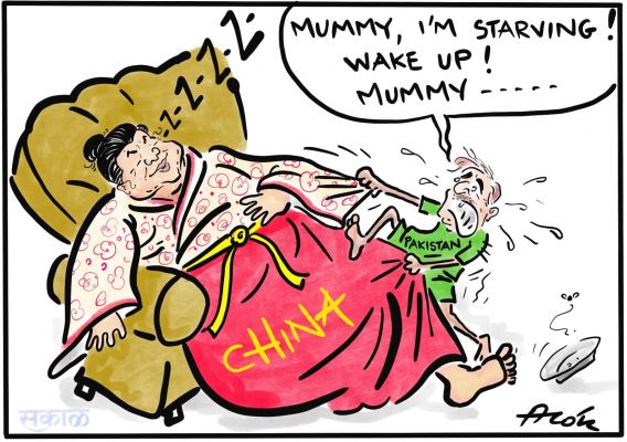 आलोक निरंतर का कार्टून, सकाल मीडिया ग्रुप