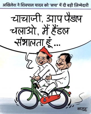 कार्टूनिस्ट कप्तान