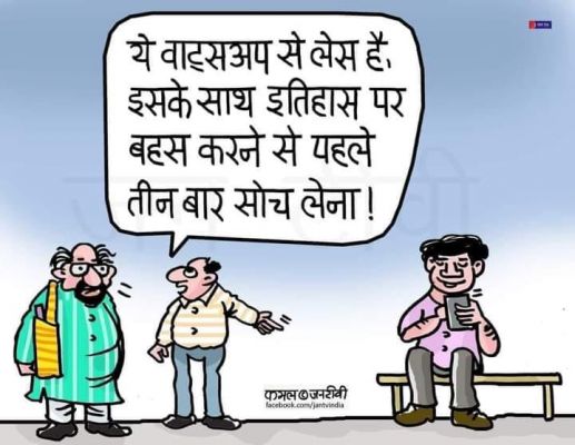 कार्टूनिस्ट, कमल किशोर