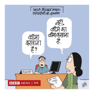 कीर्तिश भट्ट का कार्टून बीबीसी पर