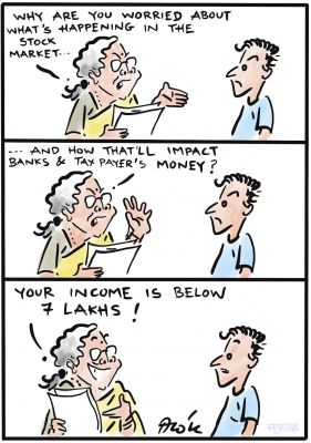 आलोक निरंतर का कार्टून, सकाल मीडिया ग्रुप