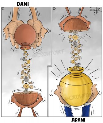 कार्टूनिस्ट, रजनीकांत
