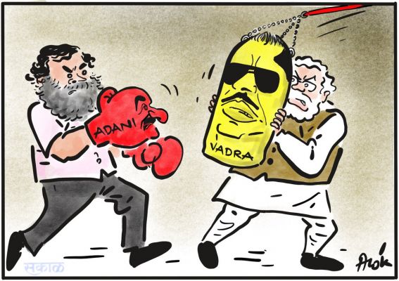 आलोक निरंतर का कार्टून, सकाल मीडिया ग्रुप