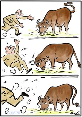 आलोक निरंतर का कार्टून, सकाल मीडिया ग्रुप