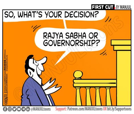 कार्टूनिस्ट मंजुल