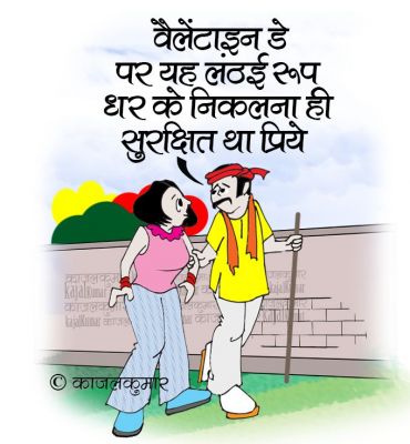 कार्टूनिस्ट काजल कुमार