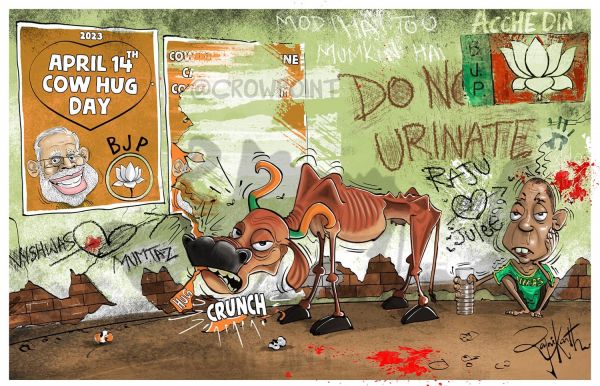 कार्टूनिस्ट, रजनीकांत