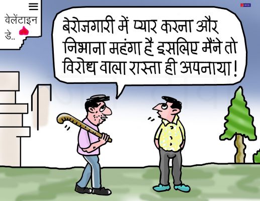 कार्टूनिस्ट, कमल किशोर