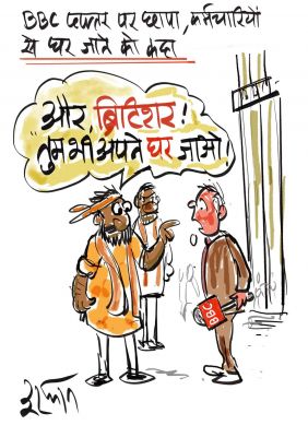 कार्टूनिस्ट इरफान फेसबुक