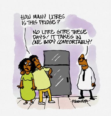 कार्टूनिस्ट नल पोन्नाप्पा