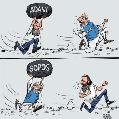 कार्टूनिस्ट, रेमी फर्नांडीस