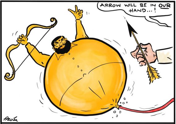 आलोक निरंतर का कार्टून, सकाल मीडिया ग्रुप