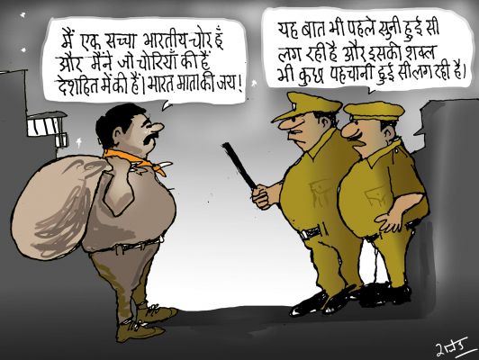 कार्टूनिस्ट राजेन्द्र धोड़पकर