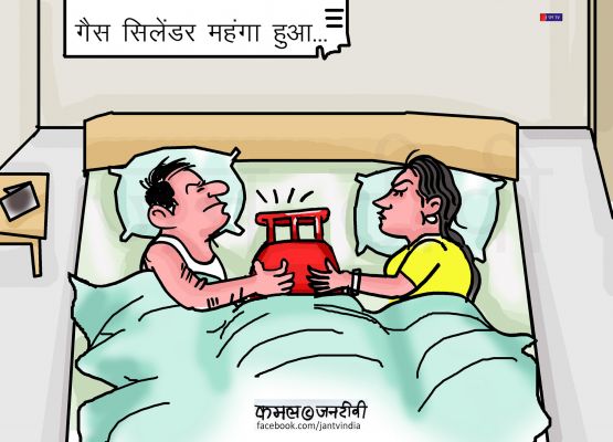 कार्टूनिस्ट, कमल किशोर