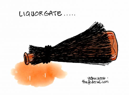 कार्टूनिस्ट नल पोन्नाप्पा