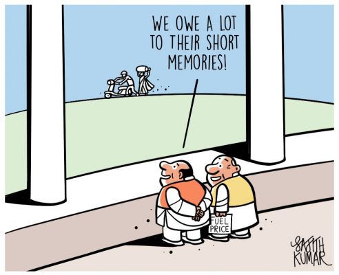 सजीत कुमार का कार्टून, डेक्कन हेराल्ड