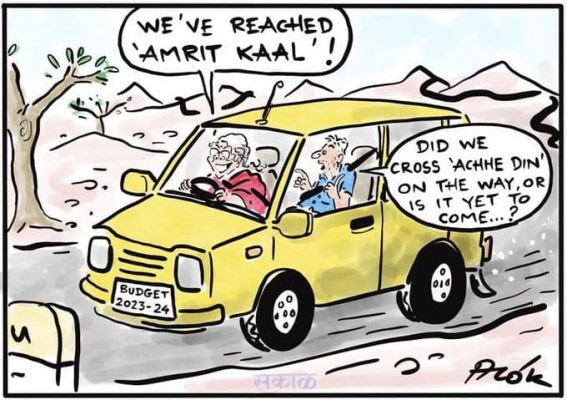 आलोक निरंतर का कार्टून, सकाल मीडिया ग्रुप