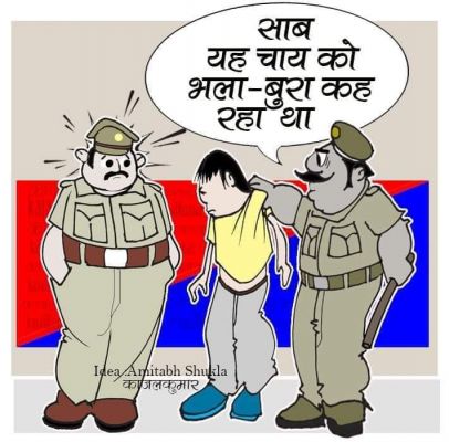 कार्टूनिस्ट काजल कुमार