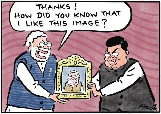 आलोक निरंतर का कार्टून, सकाल मीडिया ग्रुप