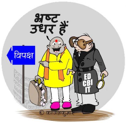 कार्टूनिस्ट काजल कुमार