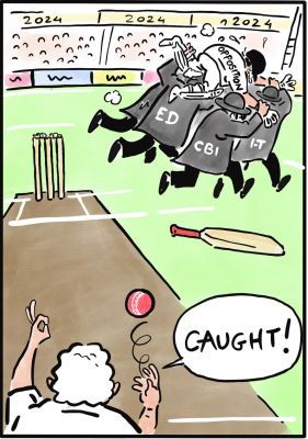 आलोक निरंतर का कार्टून, सकाल मीडिया ग्रुप