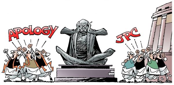 कार्टूनिस्ट सुभानी, डेक्कन क्रॉनिकल