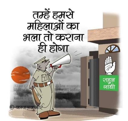 कार्टूनिस्ट काजल कुमार