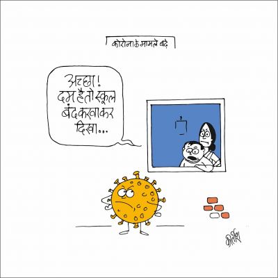 कीर्तिश भट्ट का कार्टून बीबीसी पर