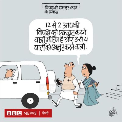  कीर्तिश भट्ट का कार्टून बीबीसी पर