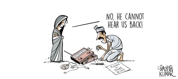 सजीत कुमार का कार्टून, डेक्कन हेराल्ड