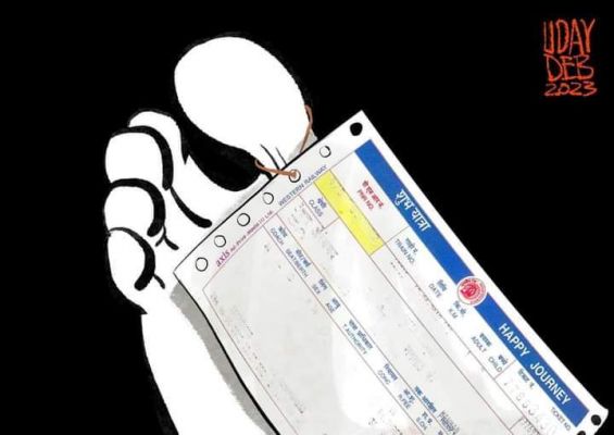 कार्टूनिस्ट, उदय देब