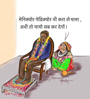 कार्टूनिस्ट, हेमंत मालविया