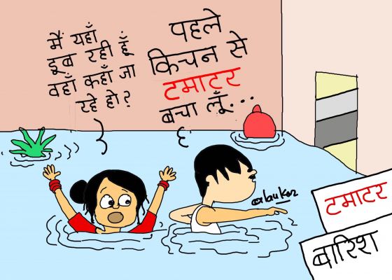 कार्टूनिस्ट, अलंकार गोस्वामी