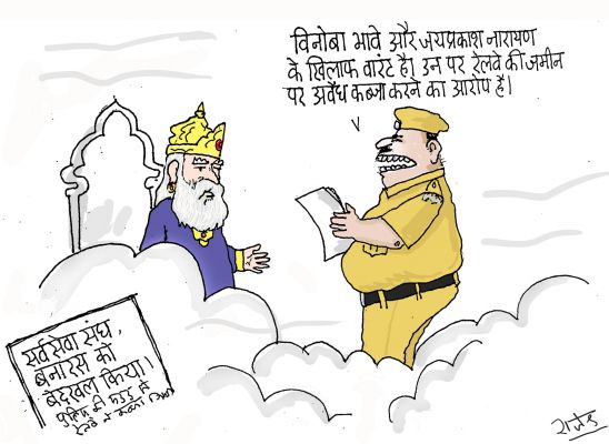 कार्टूनिस्ट राजेन्द्र धोड़पकर