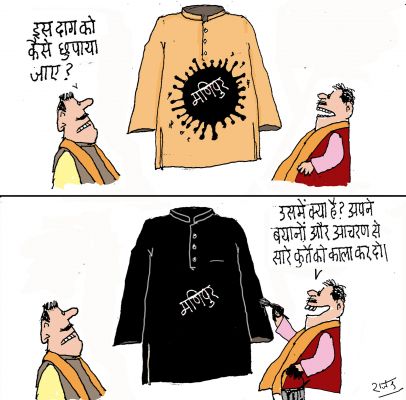 कार्टूनिस्ट राजेन्द्र धोड़पकर