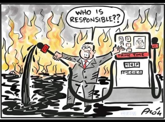 आलोक निरंतर का कार्टून, सकाल मीडिया ग्रुप