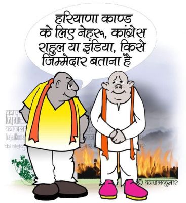 कार्टूनिस्ट काजल कुमार