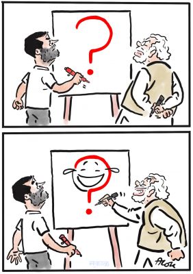 आलोक निरंतर का कार्टून, सकाल मीडिया ग्रुप