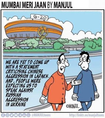 कार्टूनिस्ट मंजुल