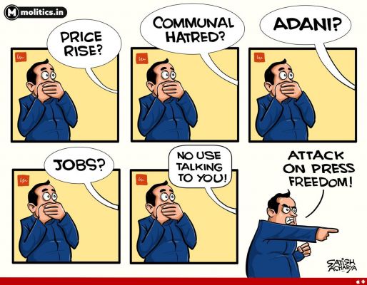 कार्टूनिस्ट सतीश आचार्य