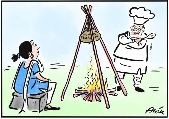 आलोक निरंतर का कार्टून, सकाल मीडिया ग्रुप