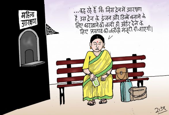 कार्टूनिस्ट राजेन्द्र धोड़पकर