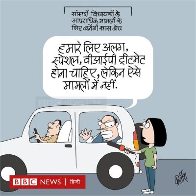 कीर्तिश भट्ट का कार्टून बीबीसी पर