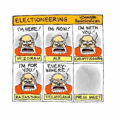 कार्टूनिस्ट नल पोन्नाप्पा