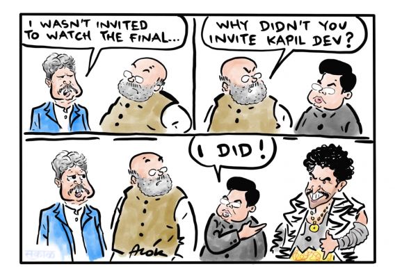 आलोक निरंतर का कार्टून, सकाल मीडिया ग्रुप